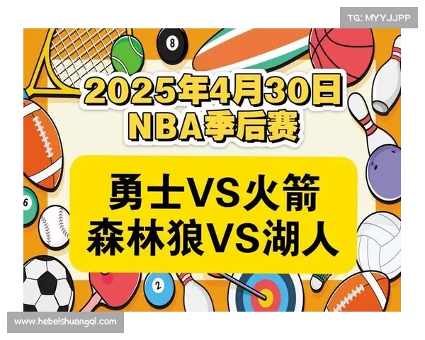 今日赛事图、今日赛事? 今日赛事图、今日赛事?