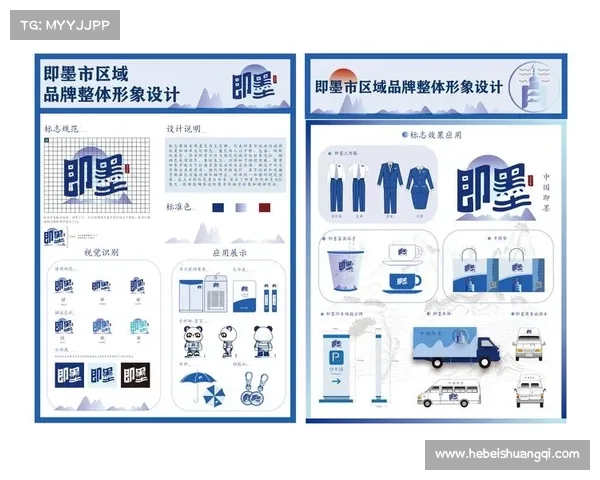 品牌大赛品牌推荐 品牌大赛品牌推荐