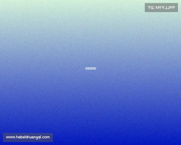 世界杯实时赛况