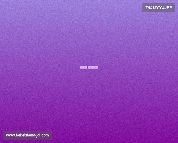 中协杯赛事 中协杯比赛结果