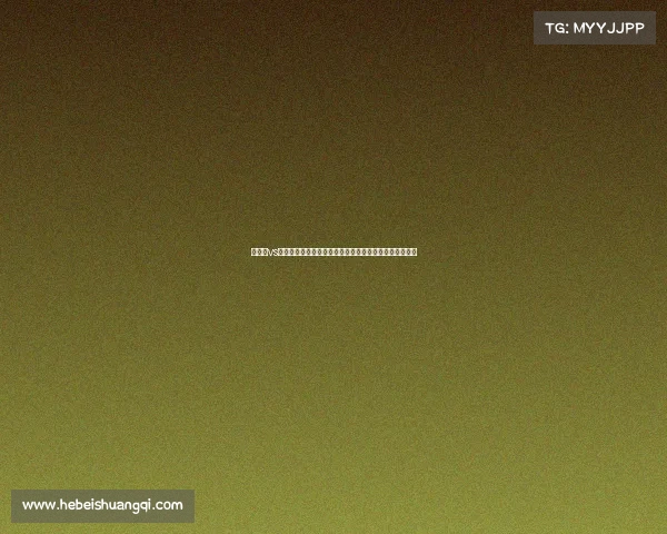 以色列vs苏格兰—以色列对苏格兰的焦点赛事：激烈比拼一触即发