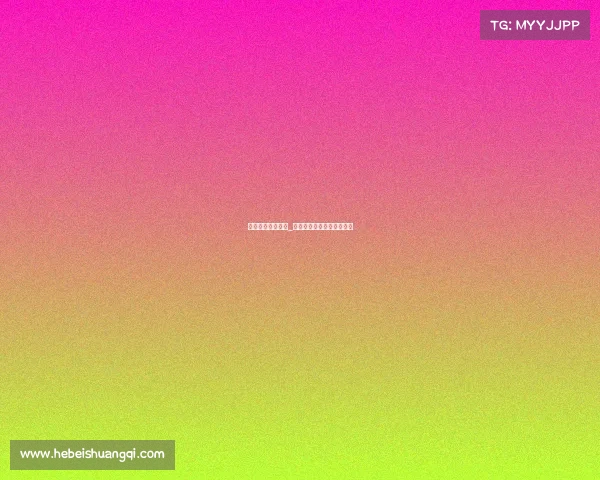 参与官方赛事竞猜_参与官方赛事竞猜什么意思