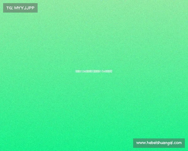 怎么看nba赛事重播(在哪儿看nba比赛重播)