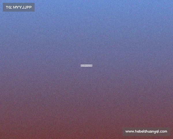 重庆奥体中心活动