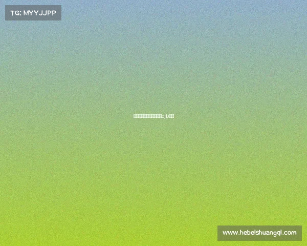 世界第一大赛事世界第一cjb赛区