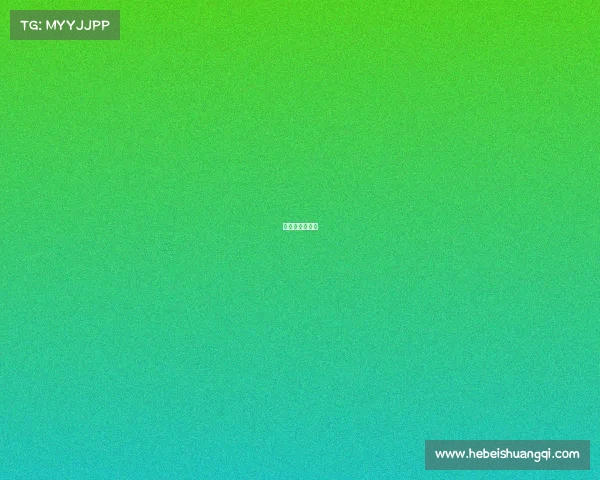 多哈世锦赛直播