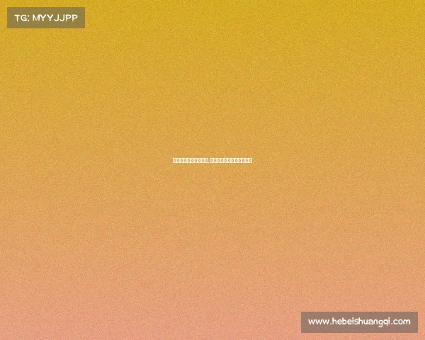 巴西与委内瑞拉的赛事,巴西与委内瑞拉关系怎么样 巴西与委内瑞拉的赛事,巴西与委内瑞拉关系怎么样