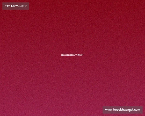 德累斯顿赛事,德累斯顿zwinger