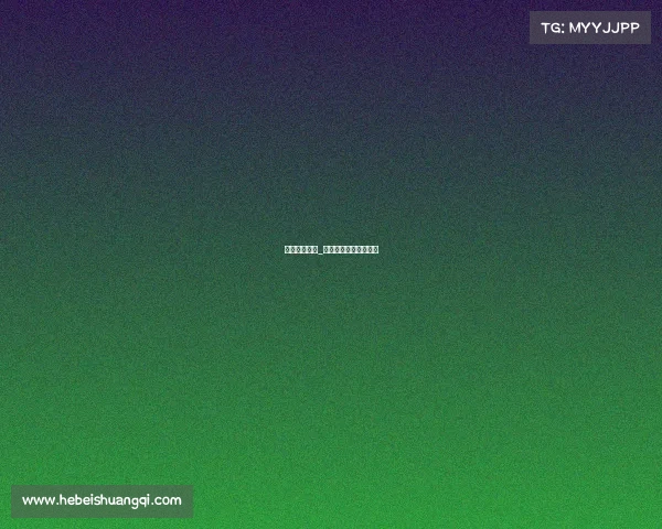 运动会赛事组_运动会赛事组总结发言