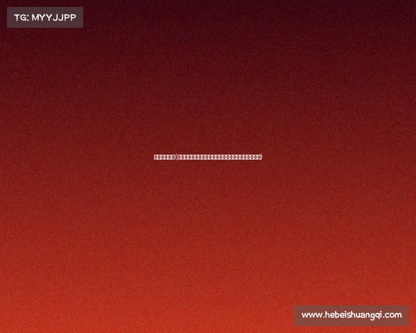 棒球比赛事件(棒球场上惊天逆转决胜一击改写历史荣耀时刻永难忘怀)