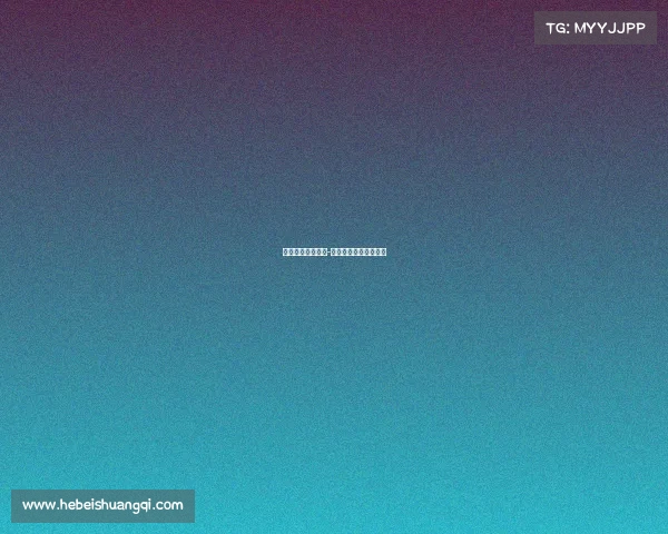 温布利足球场赛事-温布利足球场赛事视频