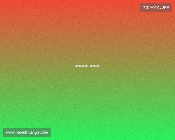 世界怀足球今天赛事,世界足球比赛赛程