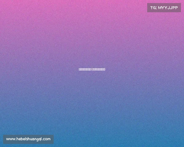 德州扑克赛事规则(徳州扑克比赛规则)