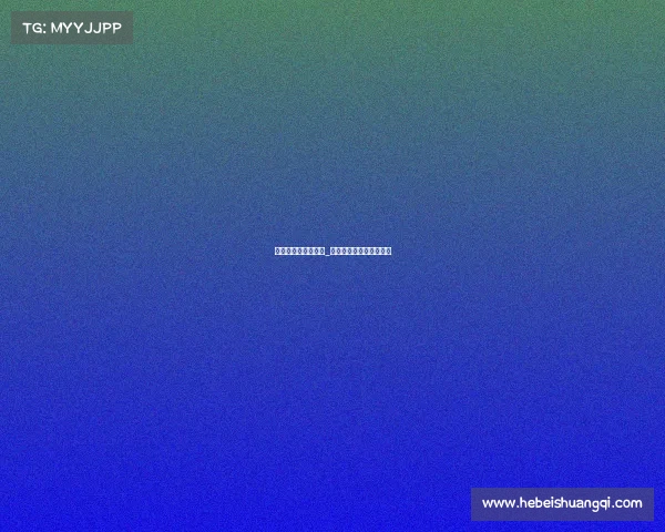 男篮亚锦赛最近赛事_男篮亚锦赛最近赛事时间 男篮亚锦赛最近赛事_男篮亚锦赛最近赛事时间